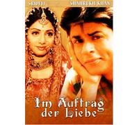 Im Auftrag der Liebe (Army) [Import]