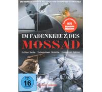 Im Fadenkreuz des Mossad