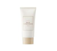 I'm from - Rice Sunscreen - Crème solaire