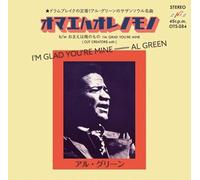I'M GLAD YOU'RE MINE (ORIGINAL) / I'M GLAD YOU'RE MINE (CUT CREATOR(dollars) EDIT)