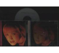 I'm Gonna Be Strong (UK Import)