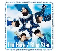 I'm Here / Blue Star 初回限定盤