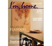 I'm Home. () No.104 2020 March []