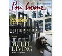 I'm Home.() No.108 2020 November / []