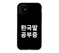 « I'm Learning Korean » Humour Humoristique en Langue coréenne Coque pour iPhone 11