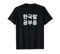 « I'm Learning Korean » Humour Humoristique en Langue coréenne T-Shirt