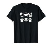 « I'm Learning Korean » Humour Humoristique en Langue coréenne T-Shirt Graphique avec Valeur