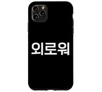 « I'm Lonely ». Mot coréen Amusant hangul Coque pour iPhone 11 Pro Max