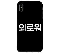 « I'm Lonely ». Mot coréen Amusant hangul Coque pour iPhone XS Max