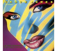 I'm not perfect (1986) / Vinyl single [Vinyl-Single 7'']