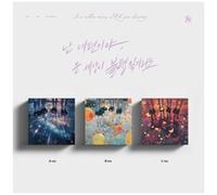 I'm On Your Side, Even If The Whole World Is In Discord - Random Photobook Edition