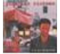 Richman, Jonathan - I'm So Confused