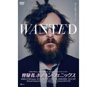 I'm Still Here [Import allemand]