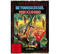 Vintage Movie Classics 03 – Im Todeskessel von Kusong – DVD – Édition limitée (1958)