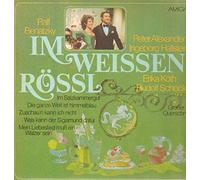Im weißen Rössel, Peter Alexander, Ingeborg Halltein, Erika Köth, Rudolf Schock [Vinyl LP]