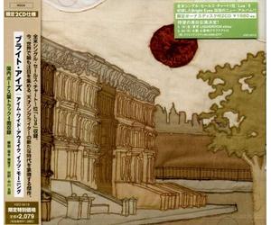 I'm Wide Awake, It's Morning/Digital Ash In A Digital Urn