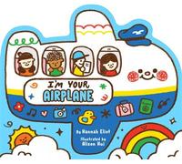 I'm Your Airplane - Hannah Eliot - Little Simon - ebook (ePub) - Livre