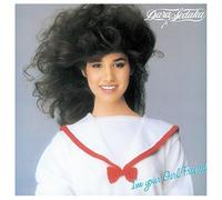 I'm Your Girl Friend (UHQCD) [Import]