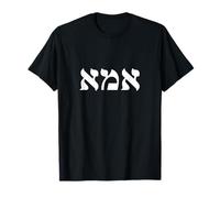 Ima Juive Mom Lettres hébreuques T-Shirt