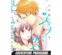 Ima Koi - Now, I'm in Love. T02 - Ayuko Hatta - Mangetsu - broché - Manga