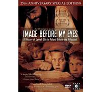 Image Before My Eyes [Import USA Zone 1]