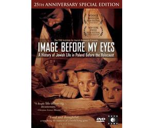 Image Before My Eyes [Import USA Zone 1]