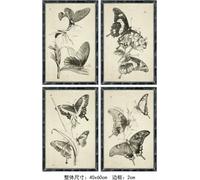 Image DKD Home Decor 40 x 2,8 x 60 cm 40 x 60 x 2.8 cm Papillons Cottage (4 pièces)