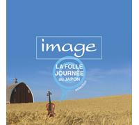 Image:la Folle Journee Selecti - Image: la Folle Journee Selecti [Import]