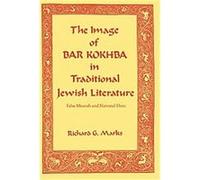 Image Of Bar Kokhba Richard G. Marks (Auteur)