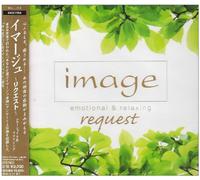Image Request Emotional & Relaxing [Import]