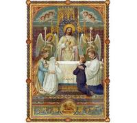 Image sainte Ma 1ère communion
