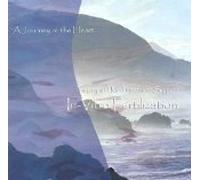 Imagery and Meditations to support In-Vitro Fertilization (Improve Fertility)