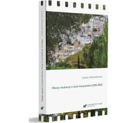 Images de l'Andalousie dans le cinéma espagnol (1910-2021)
