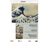 Images d'Orient E