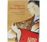 images du monde flottant