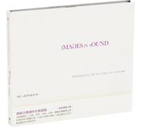 Images in Sound - Images in Sound