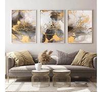 Images murales islamiques, peinture sur toile islamique avec citations d'Allah, décoration, affiche pour le fond de mur du salon, art mural sans cadre (50 x 70 cm x 3)