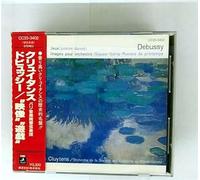 Images pour Orchestre, Jeux