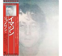 John Lennon – Imagine – CD – Édition limitée