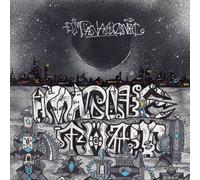 Imagine That [Import Allemand]