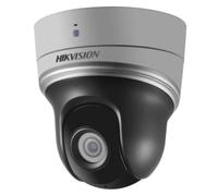 Imaging with 2 MP Resolution Clear Imaging Against Strong Back Lighting Thanks to 90 DB WDR Technology Pan and Tilt