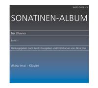 Imai Akira - Sonatinen-Album Band 1 [Import]
