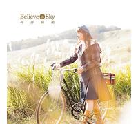 IMAI,ASAMI - Believe In Sky (Ltd/Cd/Dvd/Postcard)