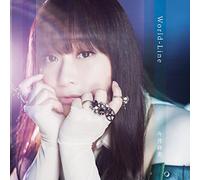 IMAI ASAMI - World Line