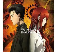IMAI ASAMI - World Line (Cd/Dvd)
