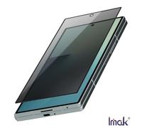 Verre Trempé pour Galaxy Z Fold 7 avec Filtre de Confidentialité iMak Noir transparent