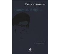 IMAM AL-MAHDI (L')