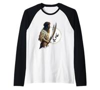 Imam Ali T-Shirt idée Muharram Shia Ashura Karbala, Islamique Manche Raglan