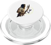 Imam Ali T-Shirt idée Muharram Shia Ashura Karbala, Islamique PopSockets PopGrip pour MagSafe