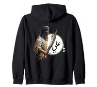 Imam Ali T-Shirt idée Muharram Shia Ashura Karbala, Islamique Sweat à Capuche